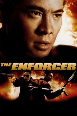 The Enforcer My Father is a Hero