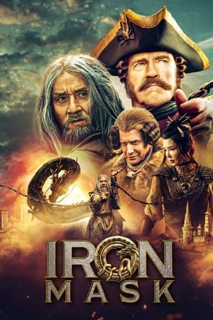 The Mystery of the Dragon Seal Iron Mask